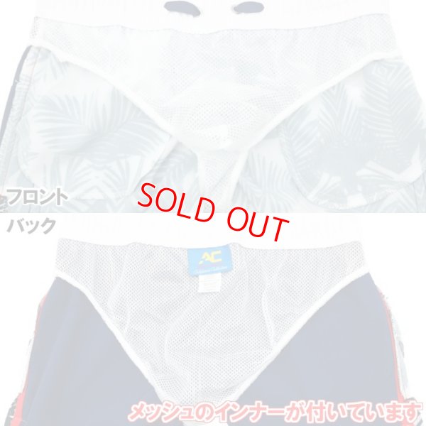 Photo7: [Andrew Christian] Swim Shorts Tropics Swim Shorts