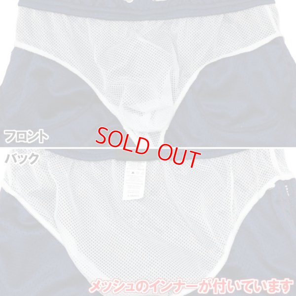 Photo7: [Andrew Christian] Swim Shorts Sports Mesh Swim Shorts