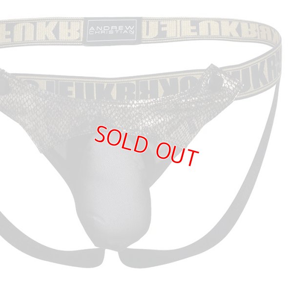Photo5: [Andrew Christian] FUKR Python Snap C-Ring Jockstrap