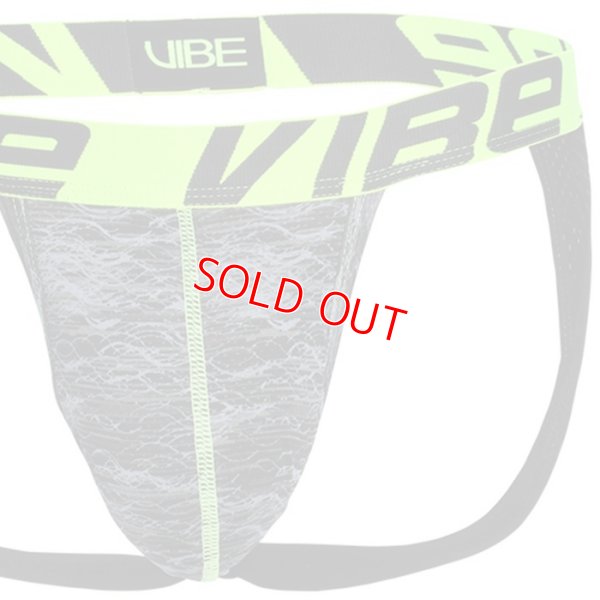 Photo5: [Andrew Christian] Vibe Frequency Active Jockstrap