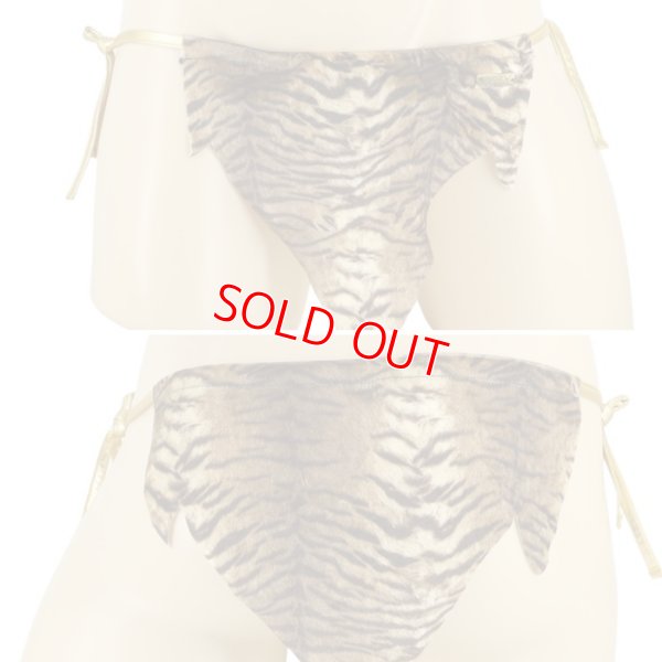 Photo8: [Andrew Christian] Plush Tiger Jungle Almost Naked Mesh Thong