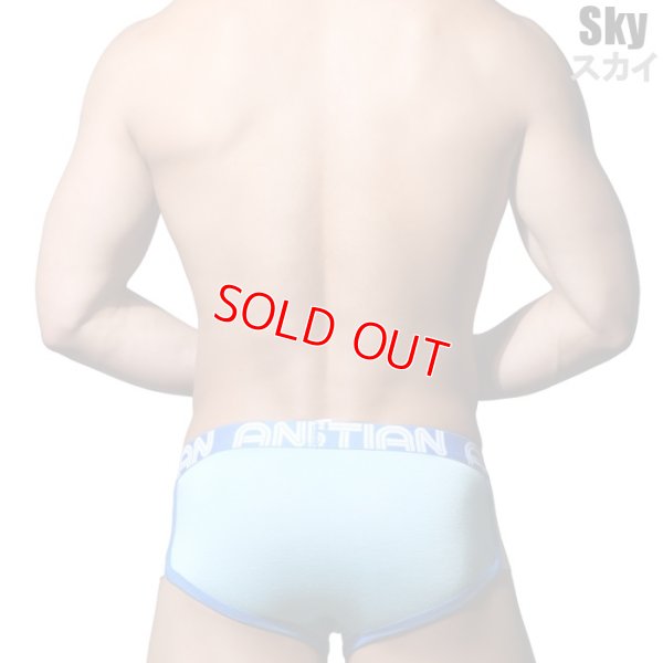 Photo10: [Andrew Christian] SHOW-IT Retro Pop Mesh Boxer