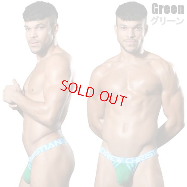 Photo2: [Andrew Christian] COOLFLEX MODAL ACTIVE THONG W/ SHOW-IT