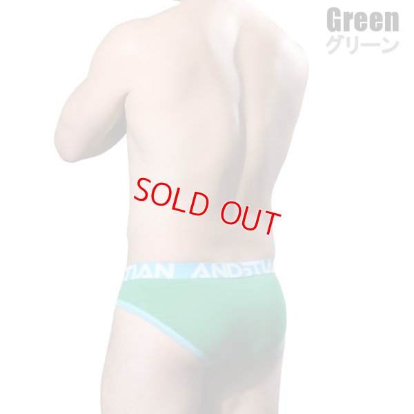 Photo4: [Andrew Christian] COOLFLEX MODAL ACTIVE BRIEF W/ SHOW-IT