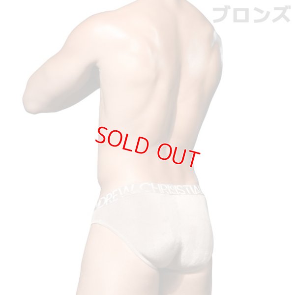 Photo4: [Andrew Christian] Sensual Rib Brief w/ ALMOST NAKED