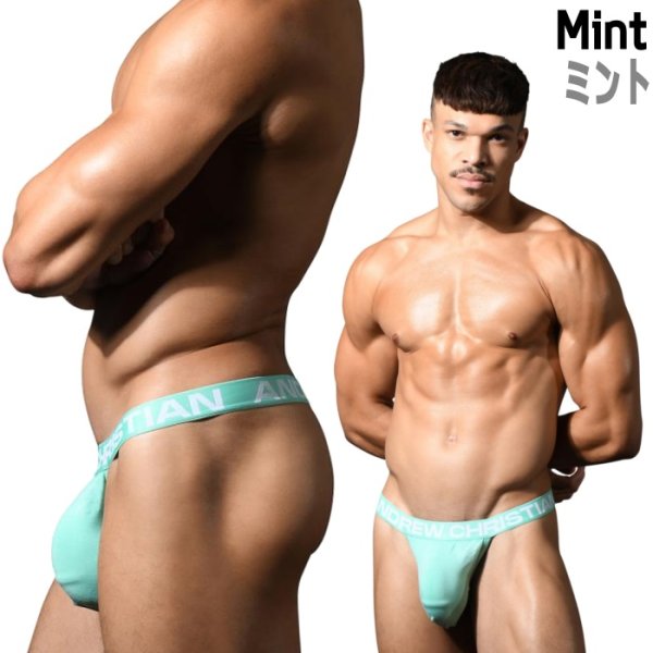 Photo7: [Andrew Christian] TROPHY BOY Bamboo Thong