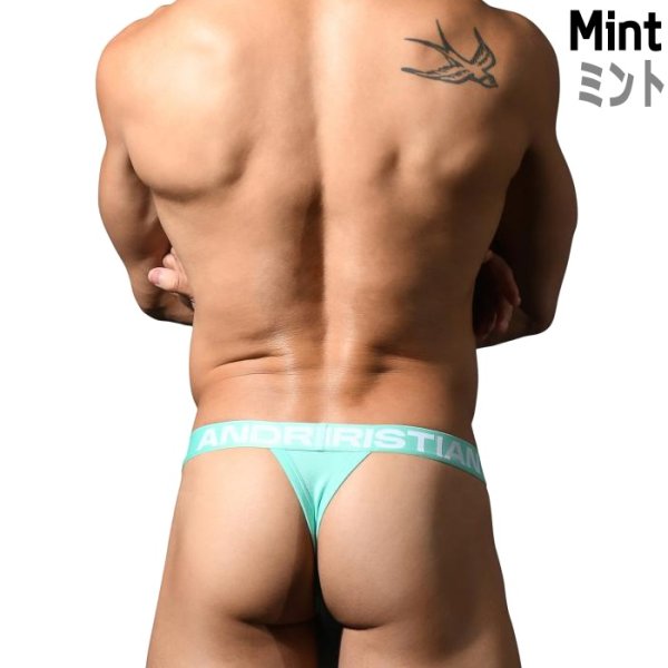 Photo10: [Andrew Christian] TROPHY BOY Bamboo Thong