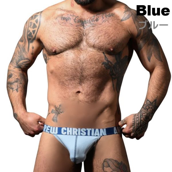 Photo6: [Andrew Christian]Happy Jock w/ ALMOST NAKED