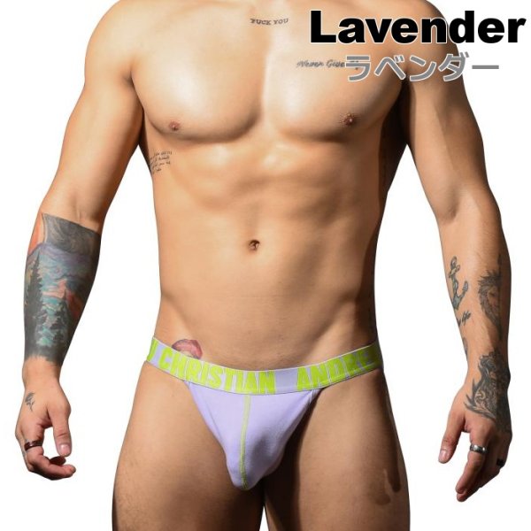 Photo11: [Andrew Christian]Happy Jock w/ ALMOST NAKED