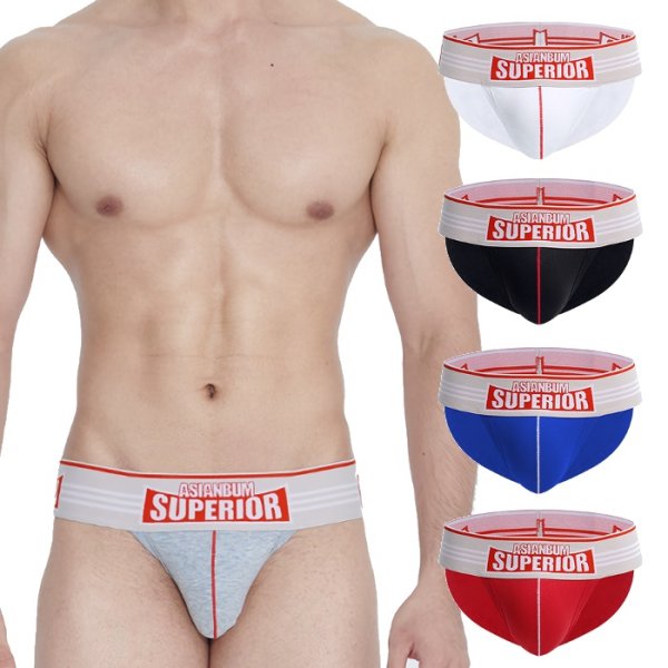 Photo1: [AsianBum] Sporty Cotton Sports Brief