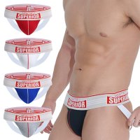 [AsianBum] Sporty Cotton Jockstrap