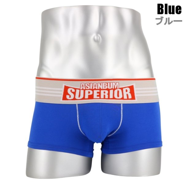 Photo8: [AsianBum] Sporty Cotton Boxer Brief