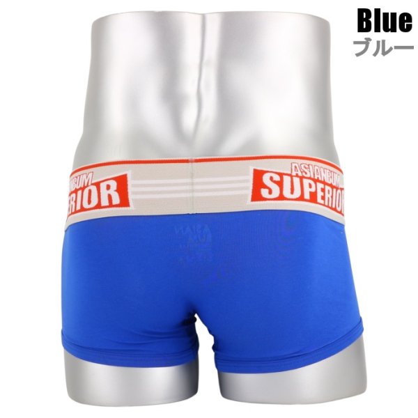 Photo10: [AsianBum] Sporty Cotton Boxer Brief