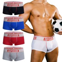 [AsianBum] Sporty Cotton Boxer Brief