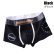 Photo4: [AsianBum] Sporty Cotton Boxer Brief