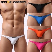 [Brave Person] Super Tiny Men's Bikini