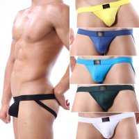 [Brave Person] Modal Jockstrap