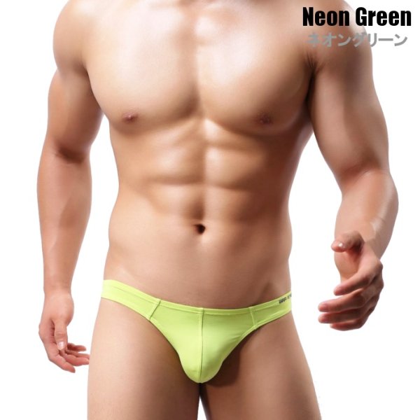 Photo4: [Brave Person] Thong Men's Underwear