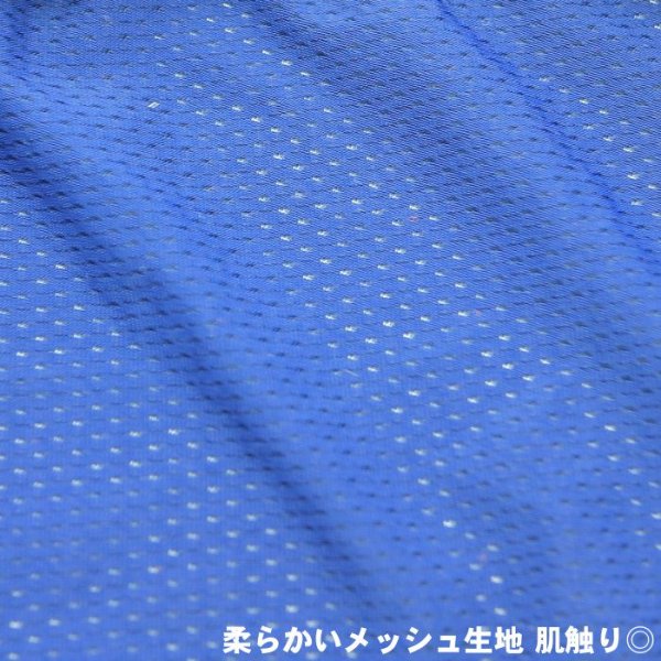 Photo13: [Brave Person] Clip Bikini Men's Underwear Bikini