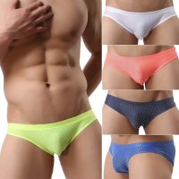 [Brave Person] Bikini Men's Underwear