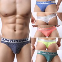 [Brave Person] Men's Thong