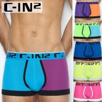 [C-in2] Super Bright Boxer Brief