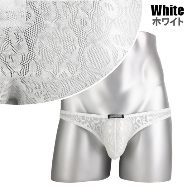 Photo12: Men's Bikini Mesh Lace See Through Bikini