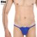 Photo5: Men's Bikini See Through Waist Band Bikini