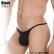 Photo2: Men's Thong Waffle Cloth Thong G-String (2)