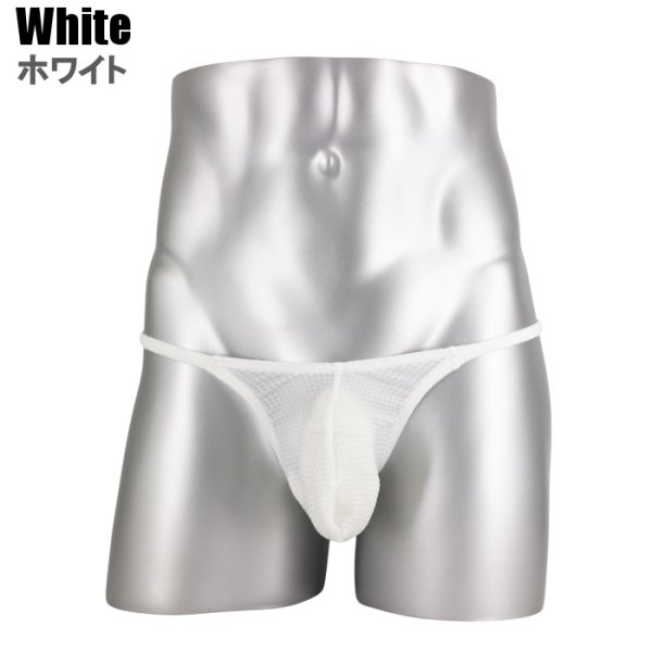 Photo14: Men's Thong Waffle Cloth Thong G-String