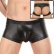 Photo1: Fake Leather O Back Boxer Brief (1)