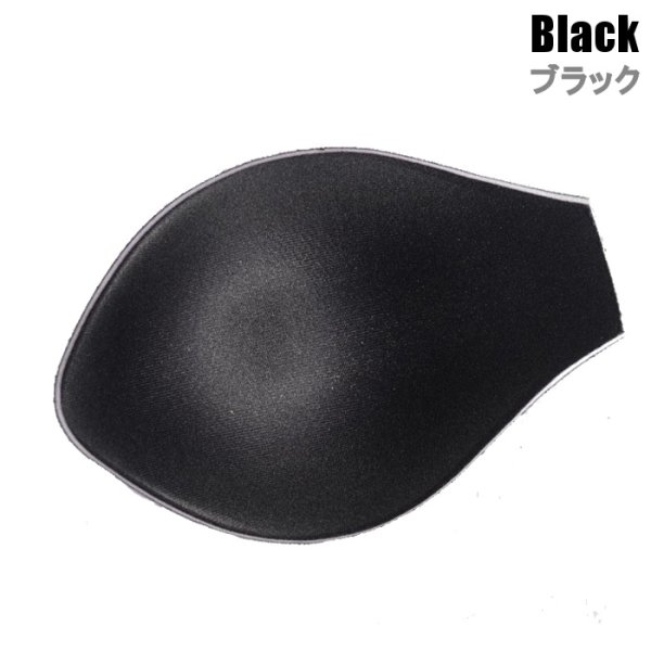 Photo7: Men's Super Pad for Underwear