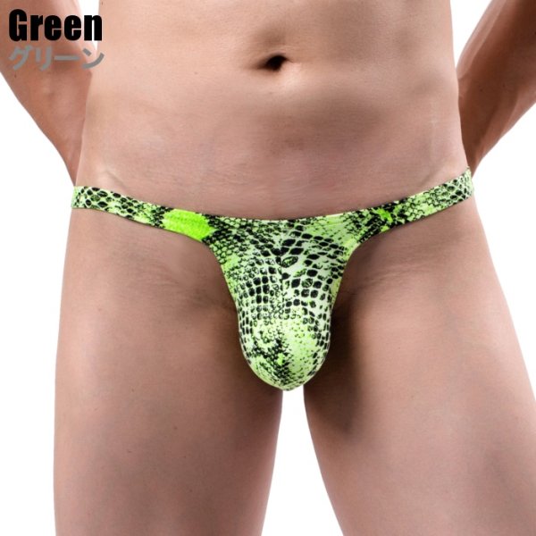 Photo2: Men's Thong Waffle Cloth Thong G-String