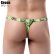 Photo6: Men's Thong Waffle Cloth Thong G-String