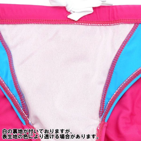 Photo8: [Desmiit] Men's Swimwear Bikini