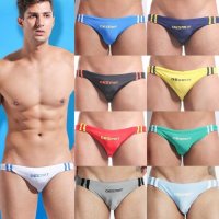 [Desmiit] Men's Swimwear Bikini