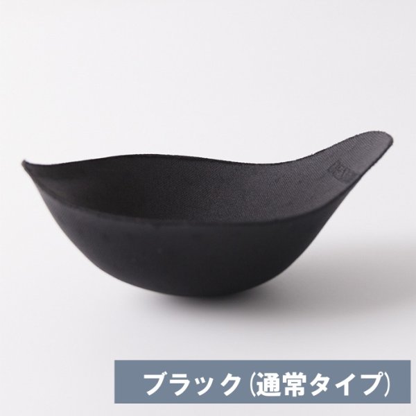 dex901_black02.jpg
