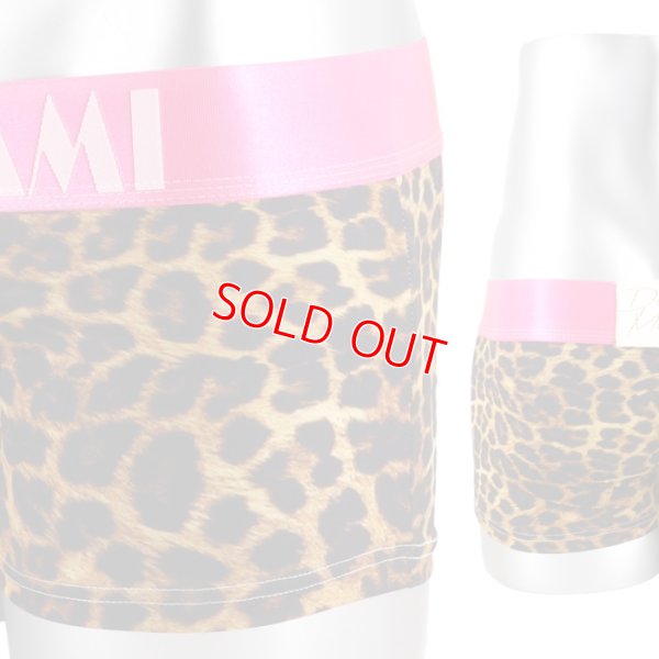 Photo7: [Danny Miami] JAGUAR BOXER