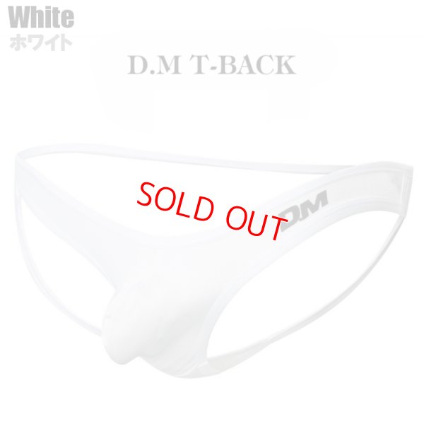 dm1008_white02.jpg