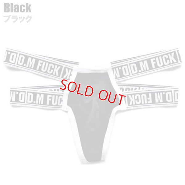 dm1009_black02.jpg