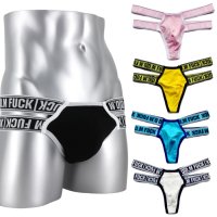 [DM] Men's Thong