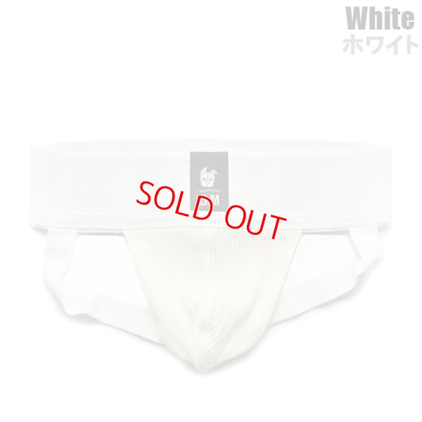 Photo14: [DM] Mesh Jockstrap