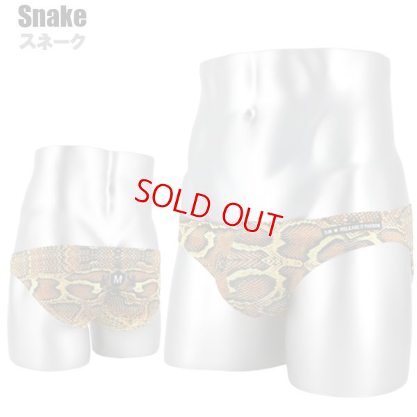 dm3048_snake03.jpg