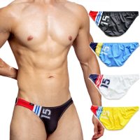 D.M. Men's Sporty Bikini