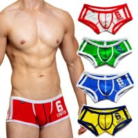 [DM] Numbering Boxer Brief