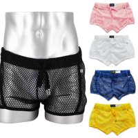 [DM] Mesh Trunks Room Wear