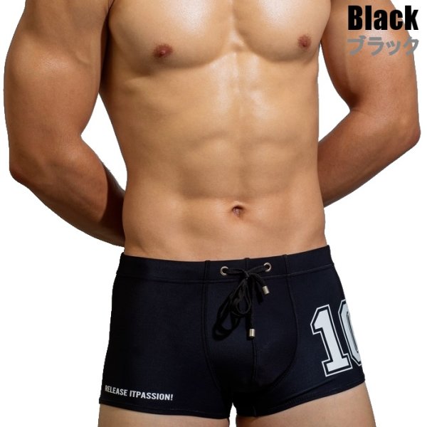 Photo2: [D.M.] Numbering Boxer Trunks Swimwear