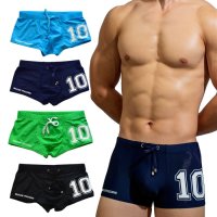 [D.M.] Numbering Boxer Trunks Swimwear