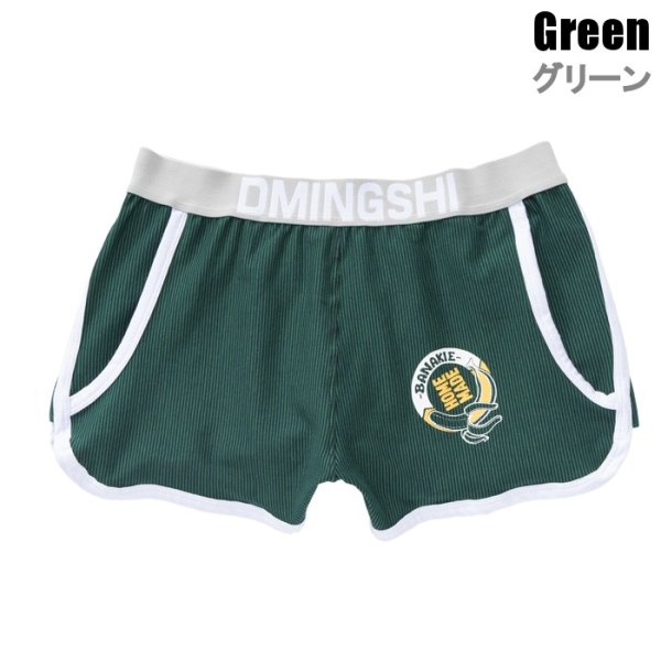 Photo7: Trunks with Pokets Boxer Brief Men's Underwear