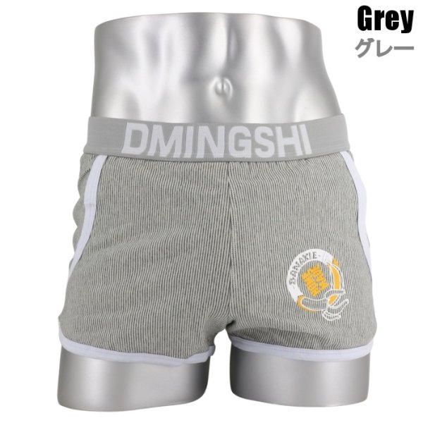 Photo9: Trunks with Pokets Boxer Brief Men's Underwear